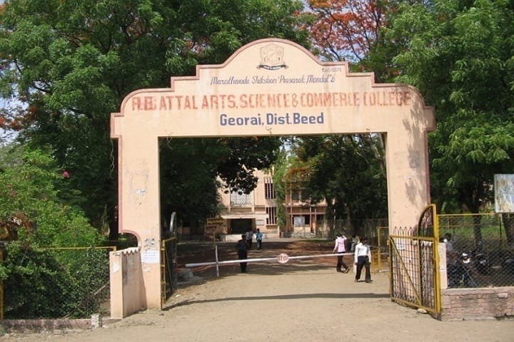campus-view